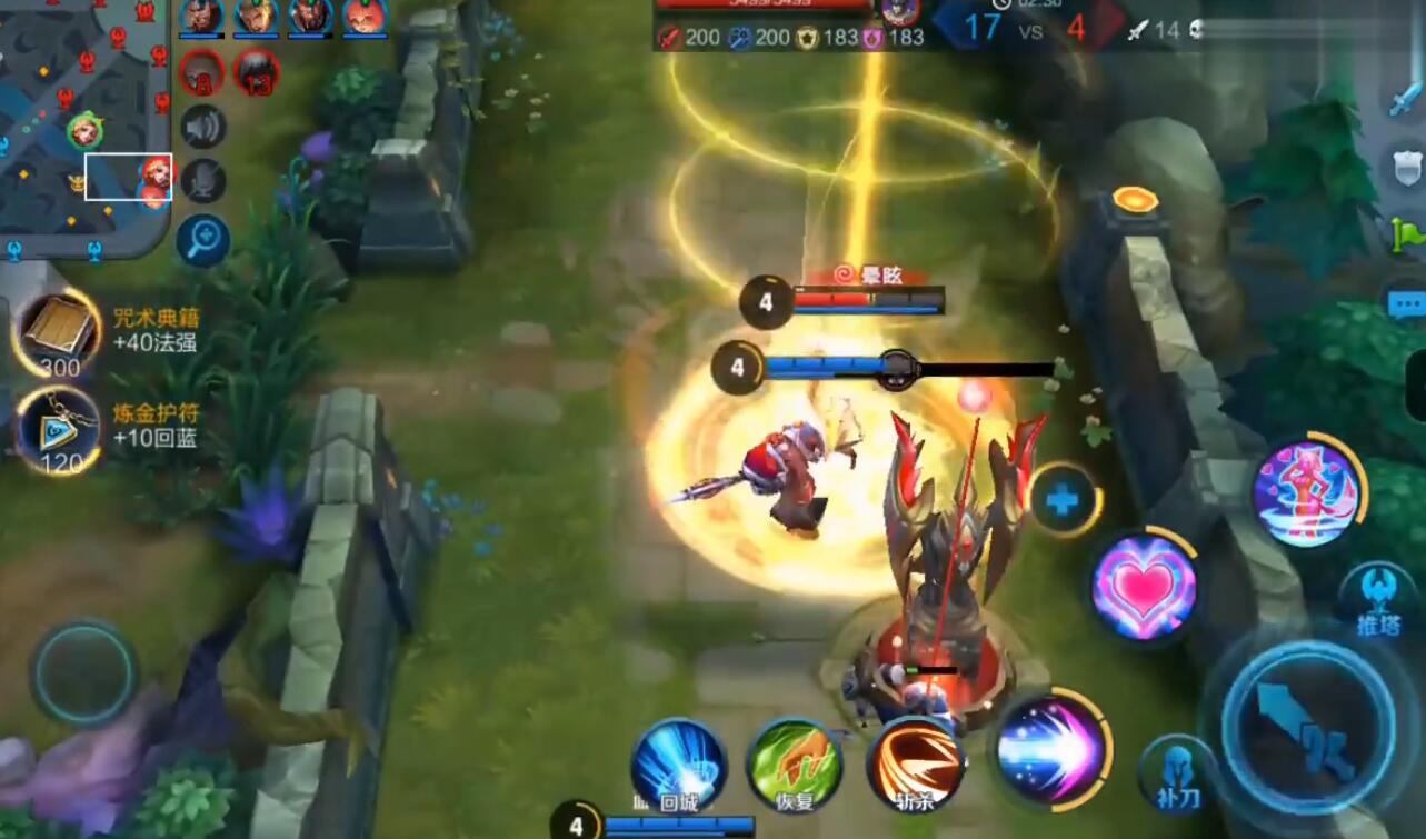 王者荣耀之荣耀王者夜黑羽_王者荣耀外挂_王者荣耀ios外挂