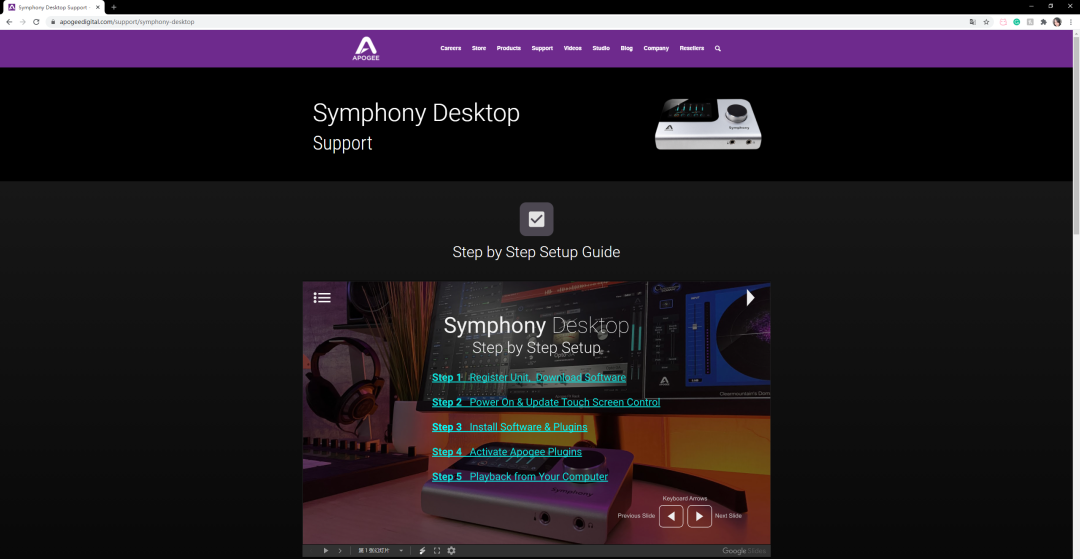 Apogee Symphony Desktop注册及安装指导 - 哔哩哔哩