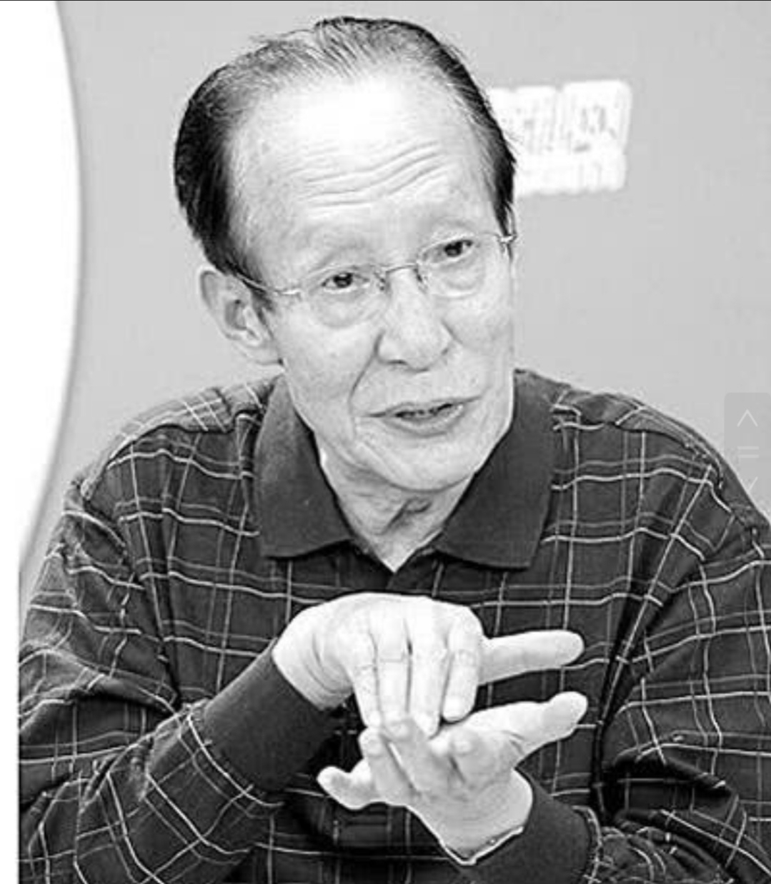 著名相聲表演藝術家常寶華於2018年9月7日去世,享年88歲,他的徒弟有