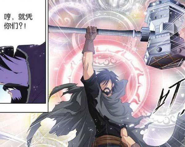 《斗罗大陆》:昊天锤5个武魂绝技,昊天九决垫底,第一能碾压半神!