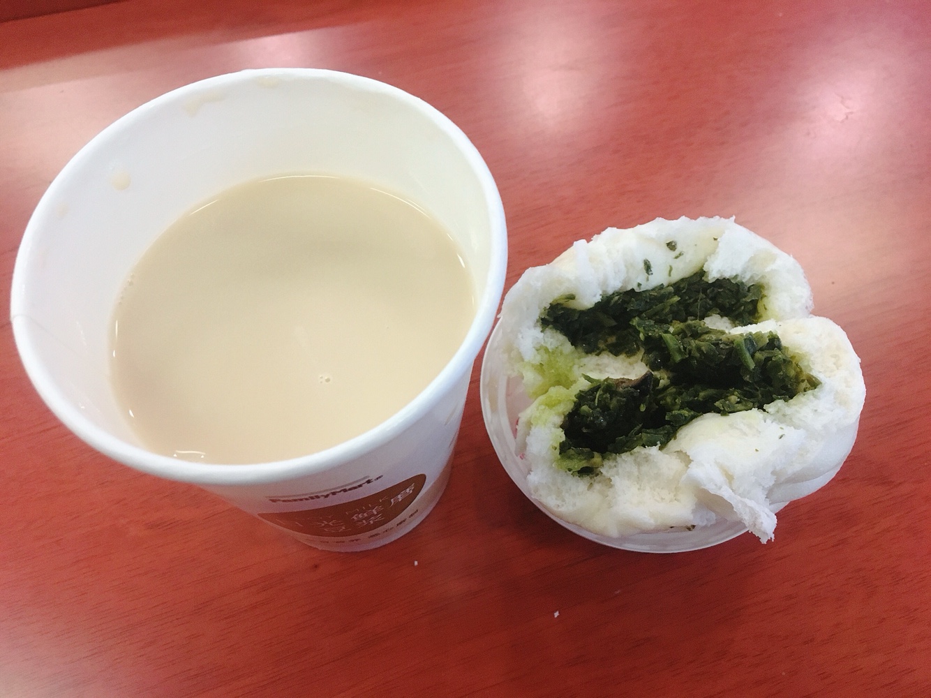 39全家便利店11款包子合集新品南瓜包萌萌哒996699