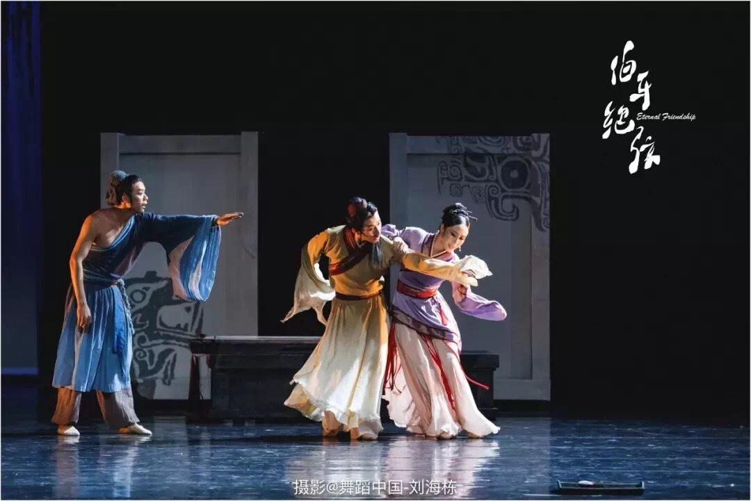 舞蹈中国|朱晗,张娅姝《伯牙绝弦》精彩剧照