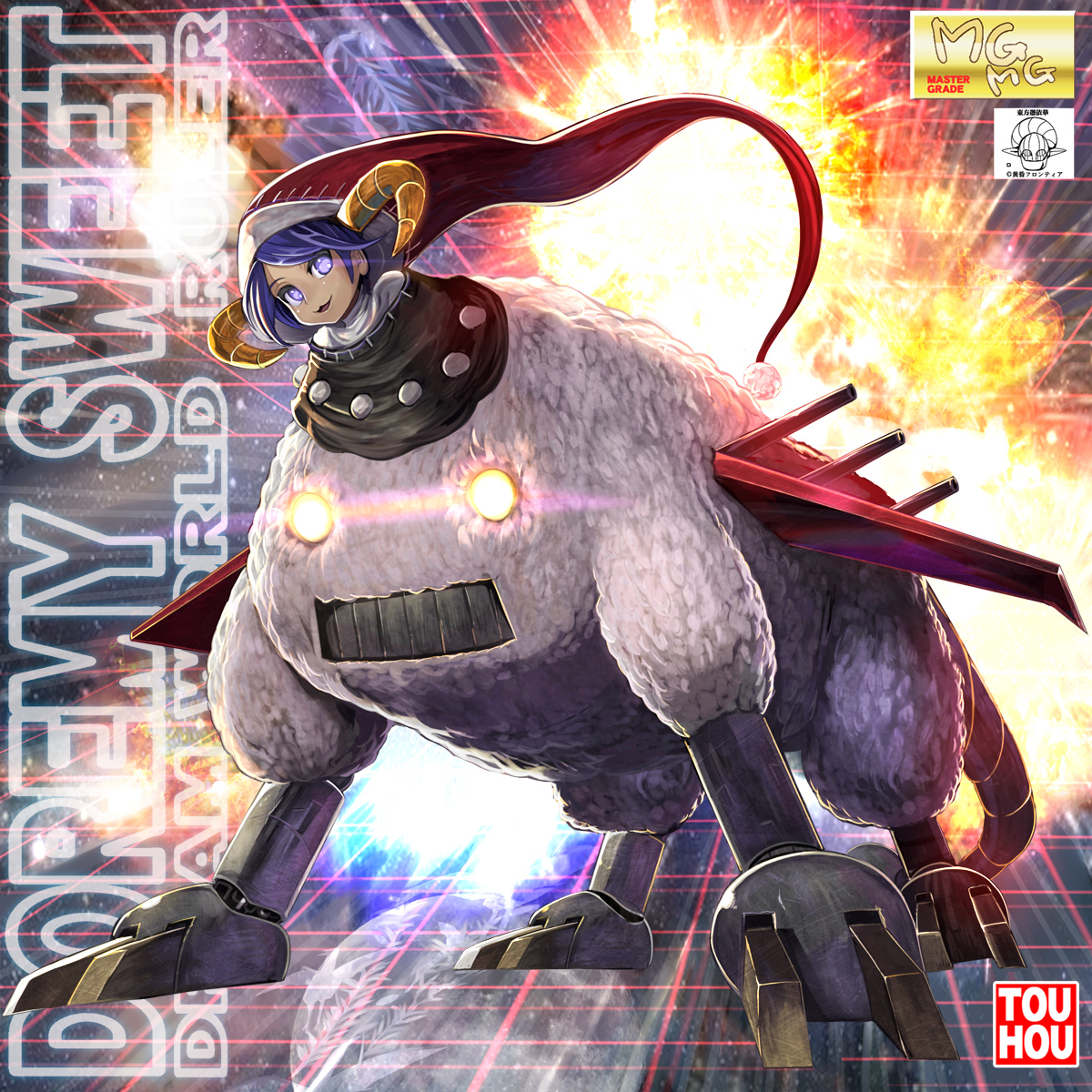 【元宵百科】骑貘难下 东方中梦境的支配者——哆来咪·苏伊特