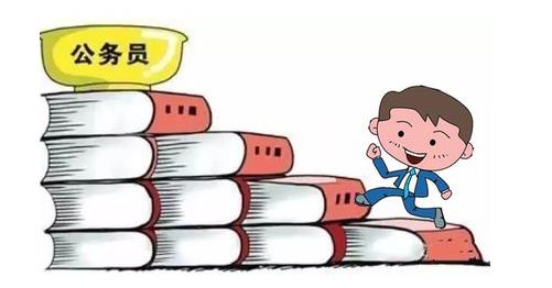 公务员申论考试答题技巧,高分写作逻辑 公务员申论考试答题技巧,高分写作逻辑