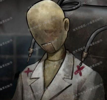 十三号病院第三章第四章第五章图文攻略详解迷失攻略组