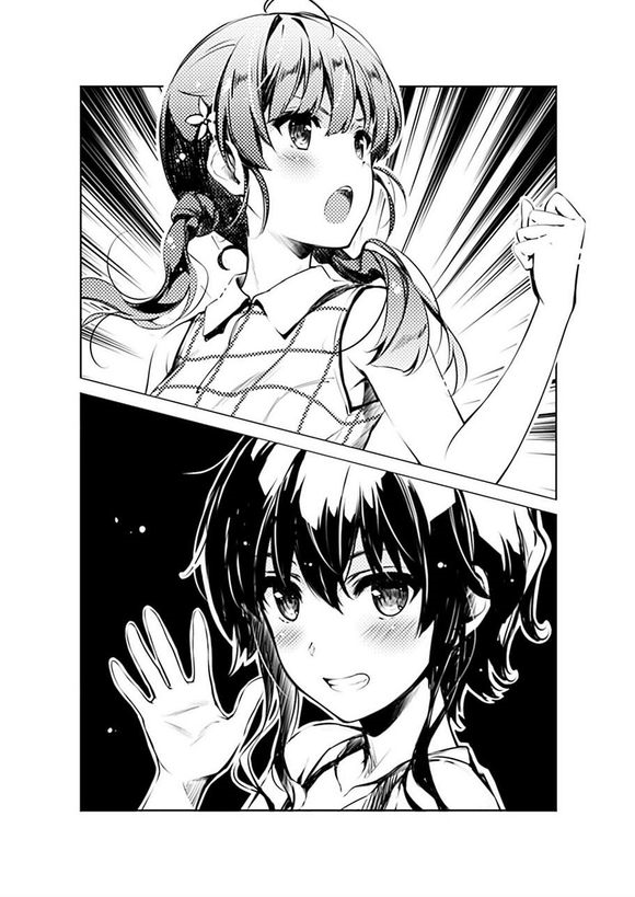 【圣教议事厅】ACT9 混乱女孩“从”不消极（第十卷，第十一卷）