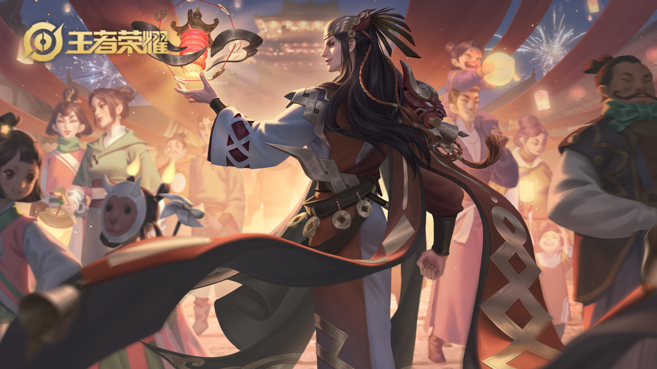 王者荣耀辅助购买平台免费_王者荣耀辅助购买平台永久_王者永久荣耀辅助购买平台在哪