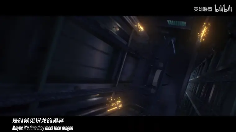 今年的s11官方主题mv还能预测冠军吗 哔哩哔哩