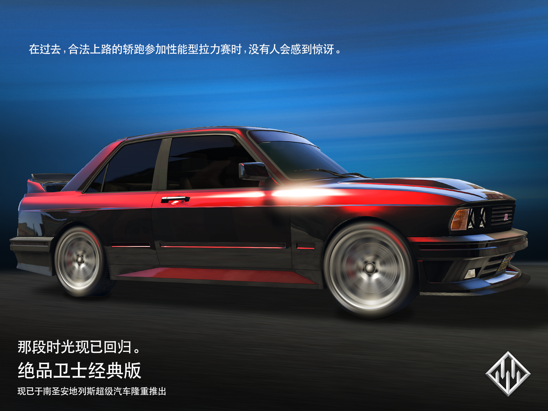 gta5线上模式本周活动详情