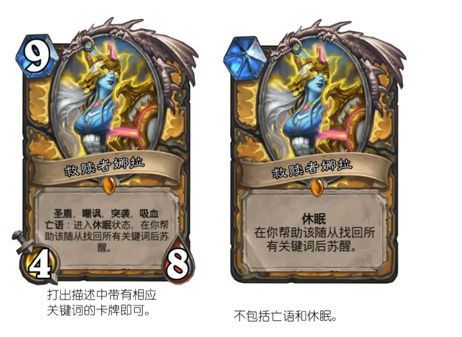 炉石传说diy 杂作 其三 哔哩哔哩