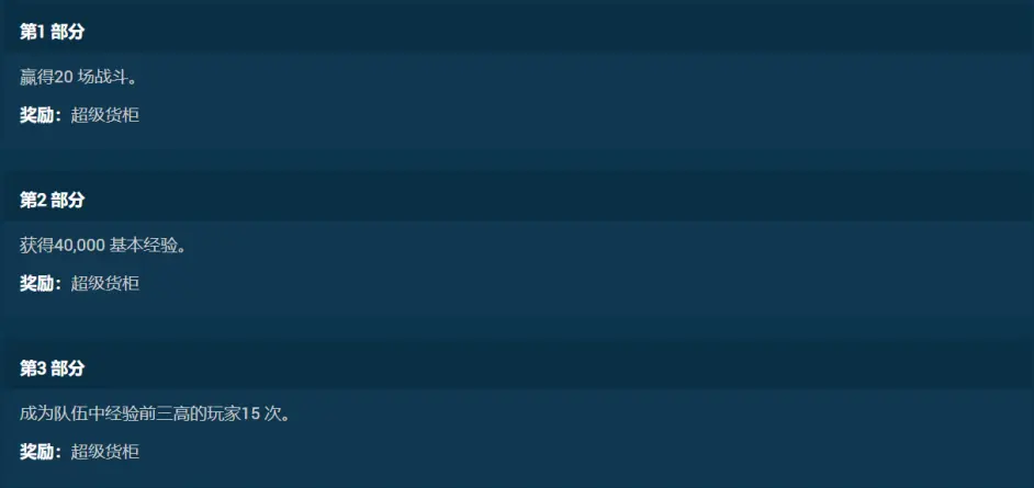 Twitch 十万订阅 获取您的超级货柜 哔哩哔哩