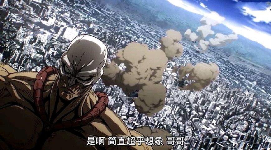 盘点一击男第一季部分怪人实力