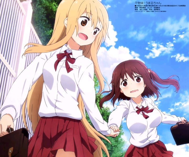 【干物妹,小埋!】壁纸搬运