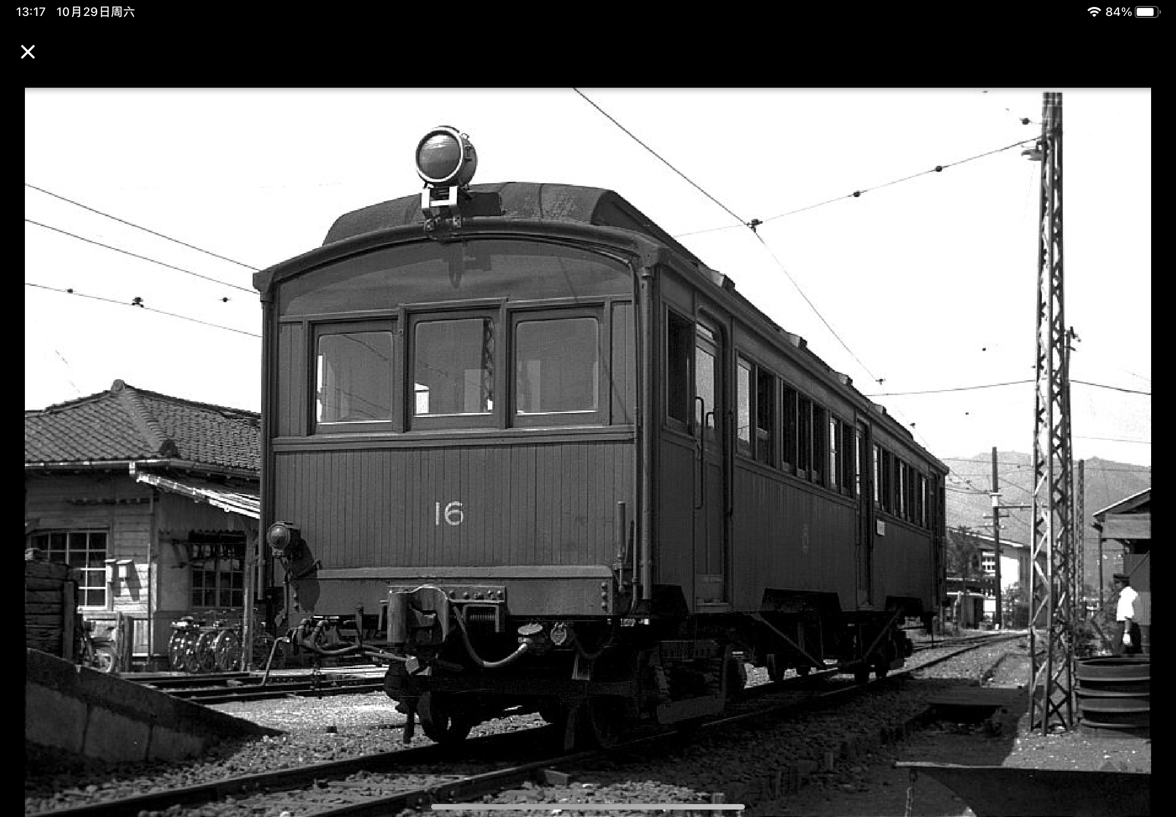 10-33500