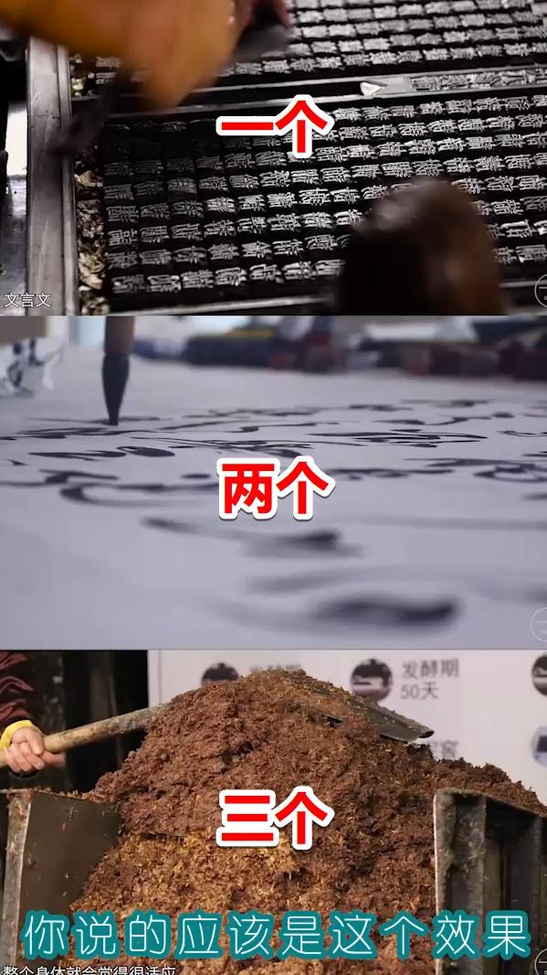 PR剪辑技巧分享:把多个视频拼合在一起,横屏竖