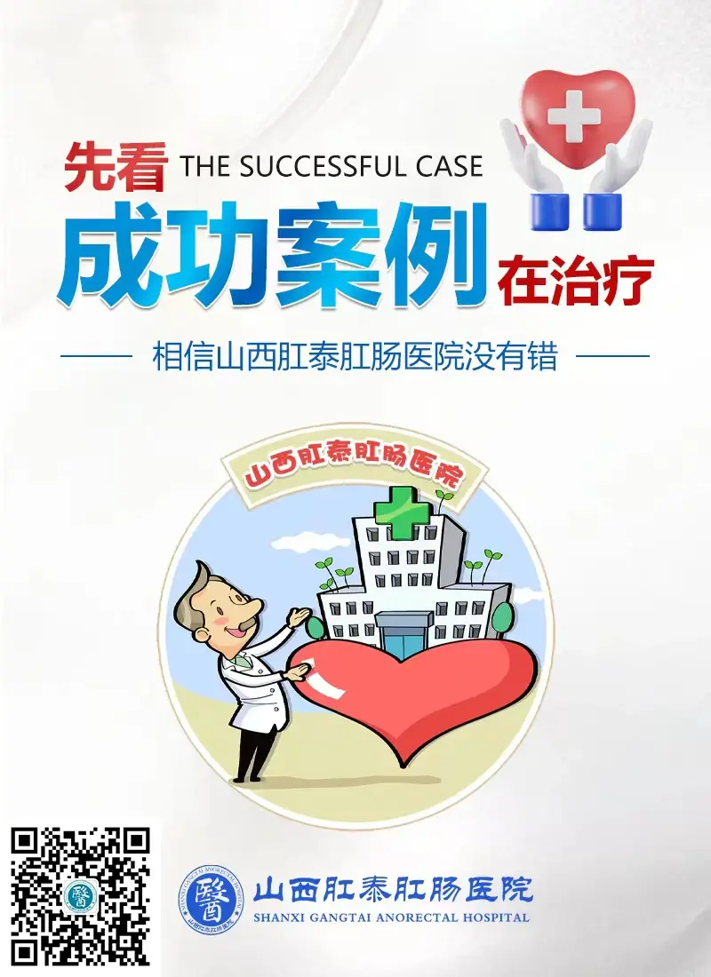 包含北京世纪坛医院、全程陪同跑腿挂号服务，深受患者信赖的词条