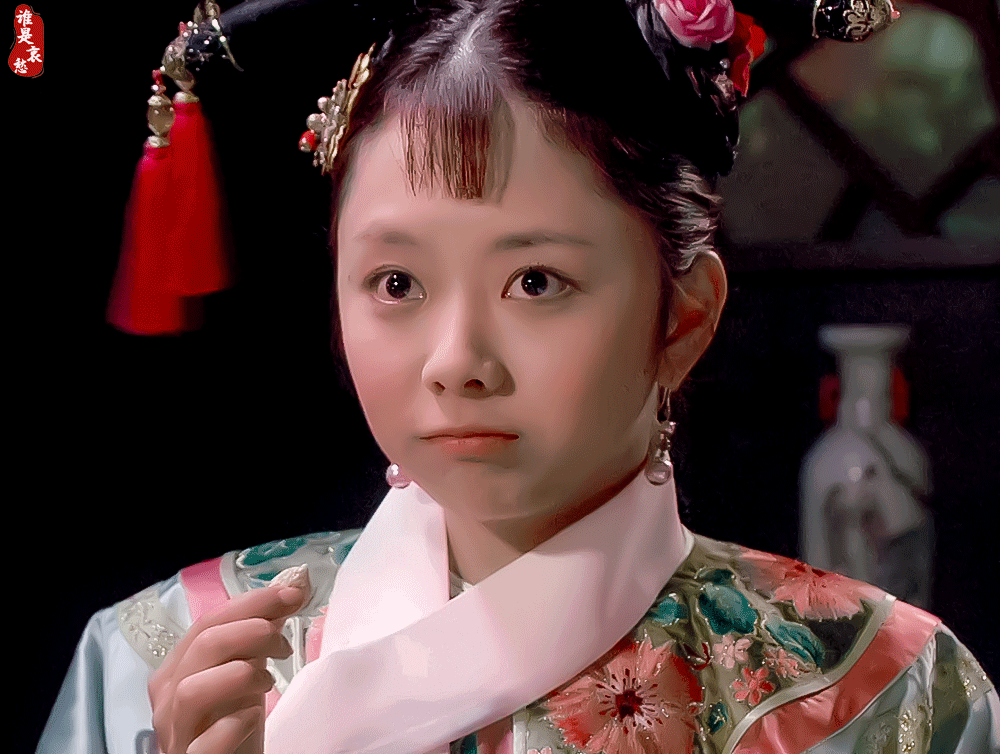 淳常在是个心机girl,一句话就让皇上沦陷了 - 哔哩哔哩