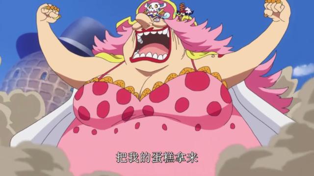 海贼王:这才是四皇玲玲年轻时候的模样,玲玲常年是孕妇?