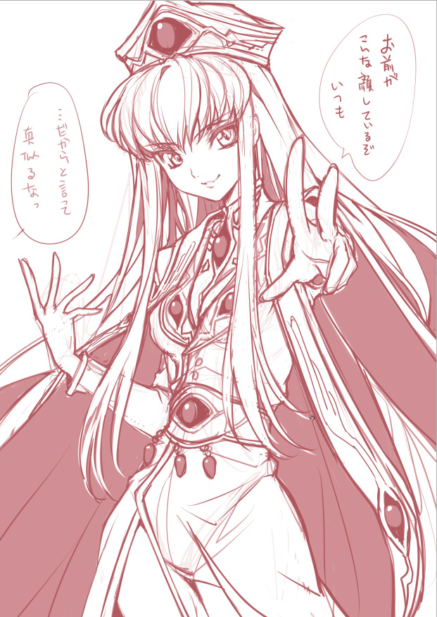 c.——岚月 - 哔哩哔哩