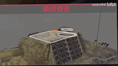 战争雷霆吧中的梗图第一百期专栏版