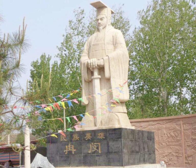 冉魏的建立者、“武悼天王”冉闵这辈子为什么有三个姓氏？ 哔哩哔哩