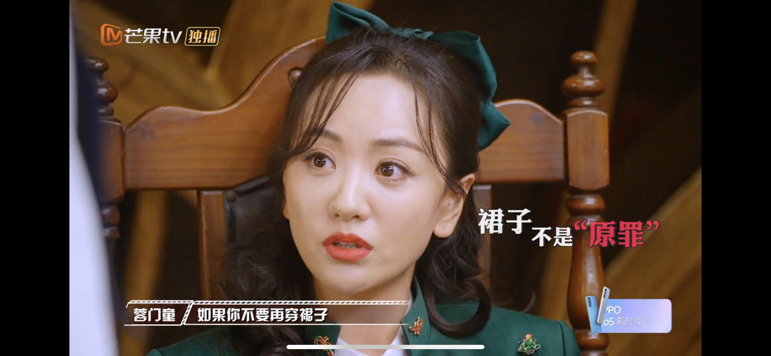 明星大侦探s06e02夜半酒店上观后感前面我在笑后面我在哭