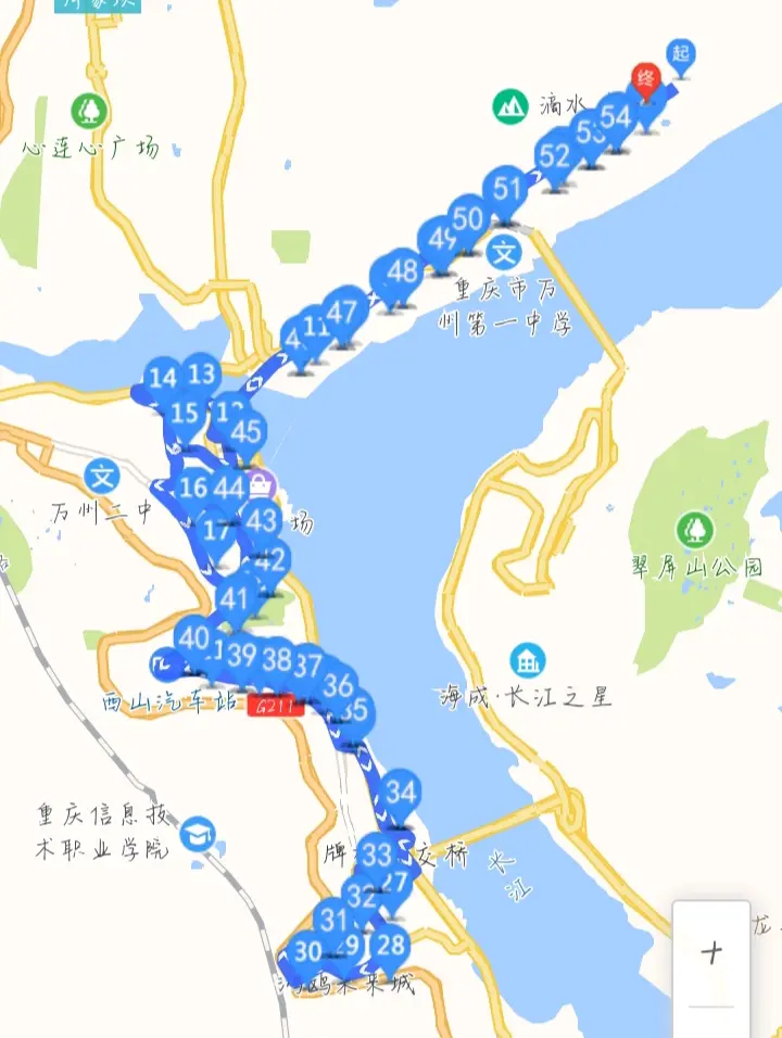 万州7路公交车路线图图片