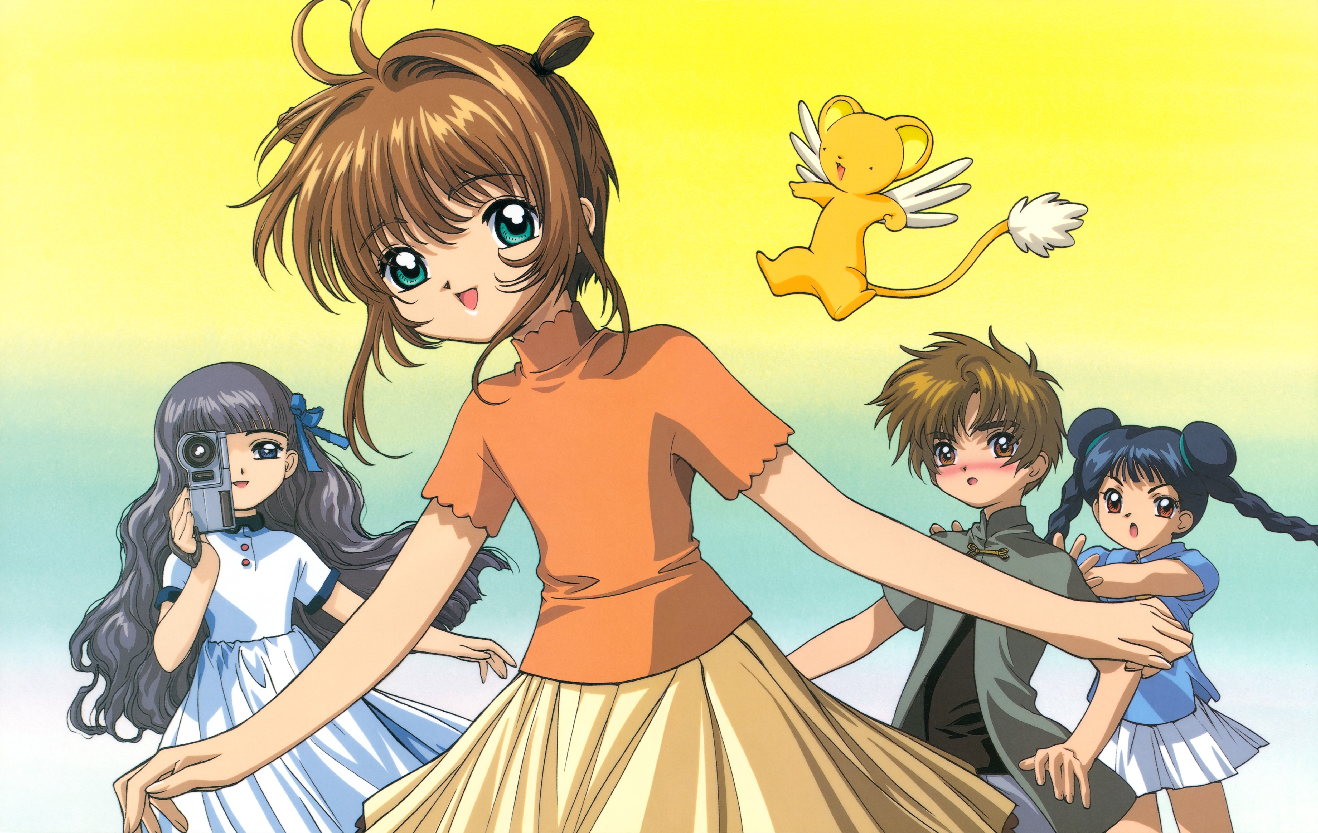 [CLAMP]Cheerio! 3 魔卡少女樱官方画集