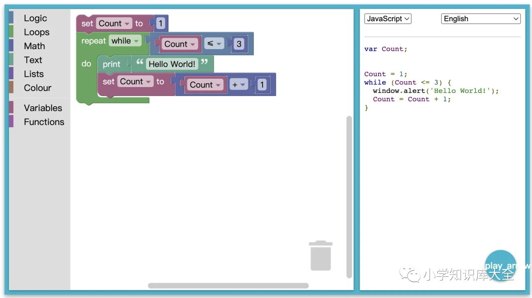 Blockly Games —— 少儿编程入门推荐 - 哔哩哔哩