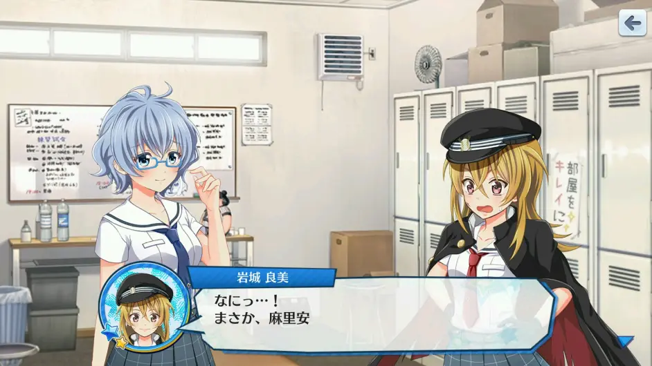 八月的灰姑娘棒球队 9 9 quiz 第十四期 哔哩哔哩 八月的灰姑娘棒球队 9 9 quiz 第十四期 哔哩哔哩