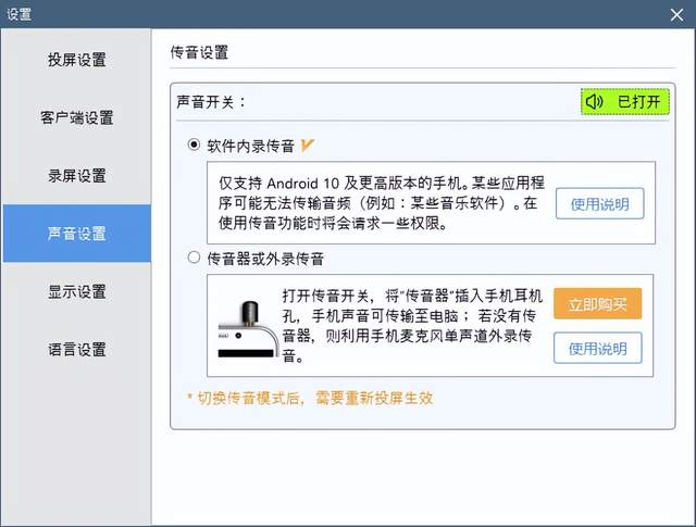 斗鱼 - 每个人的直播平台【官方指定平台】斗鱼六月看和平精英直播整蛊接龙欢乐多