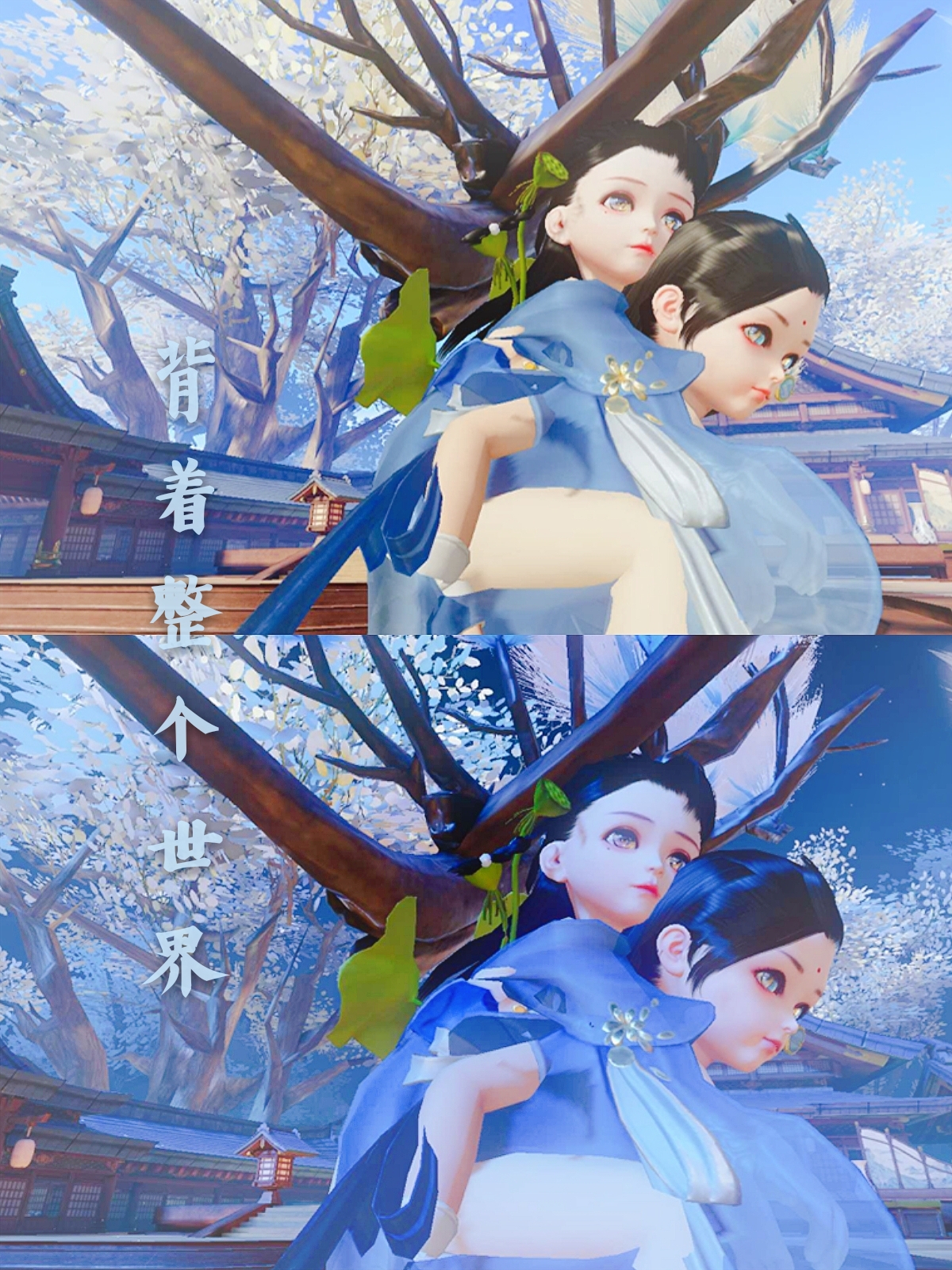 楚留香〕清风三合院的各位再见