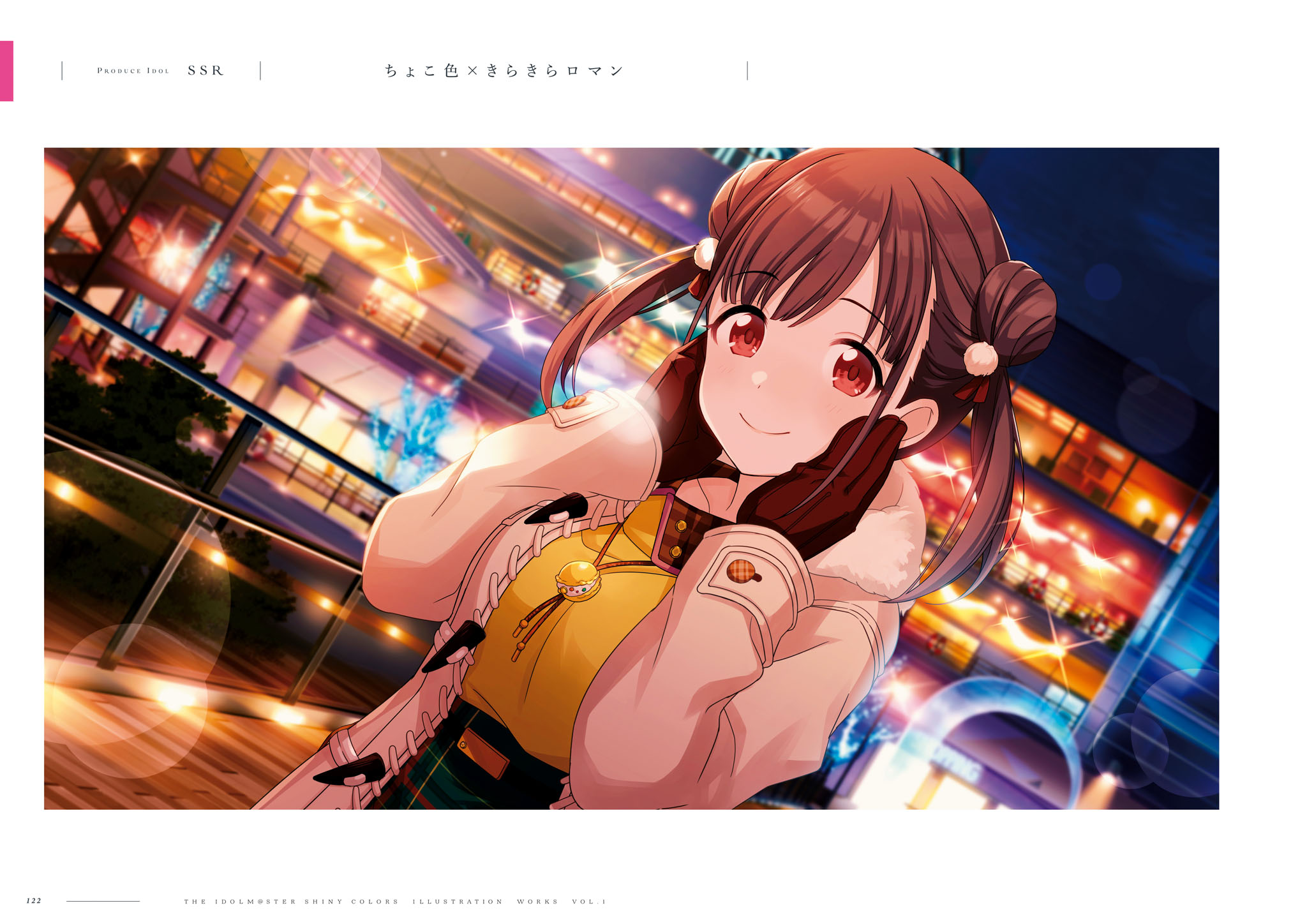 【画集】THE iDOLM@STER: Shiny Colors Illustration Works Vol.1（下）