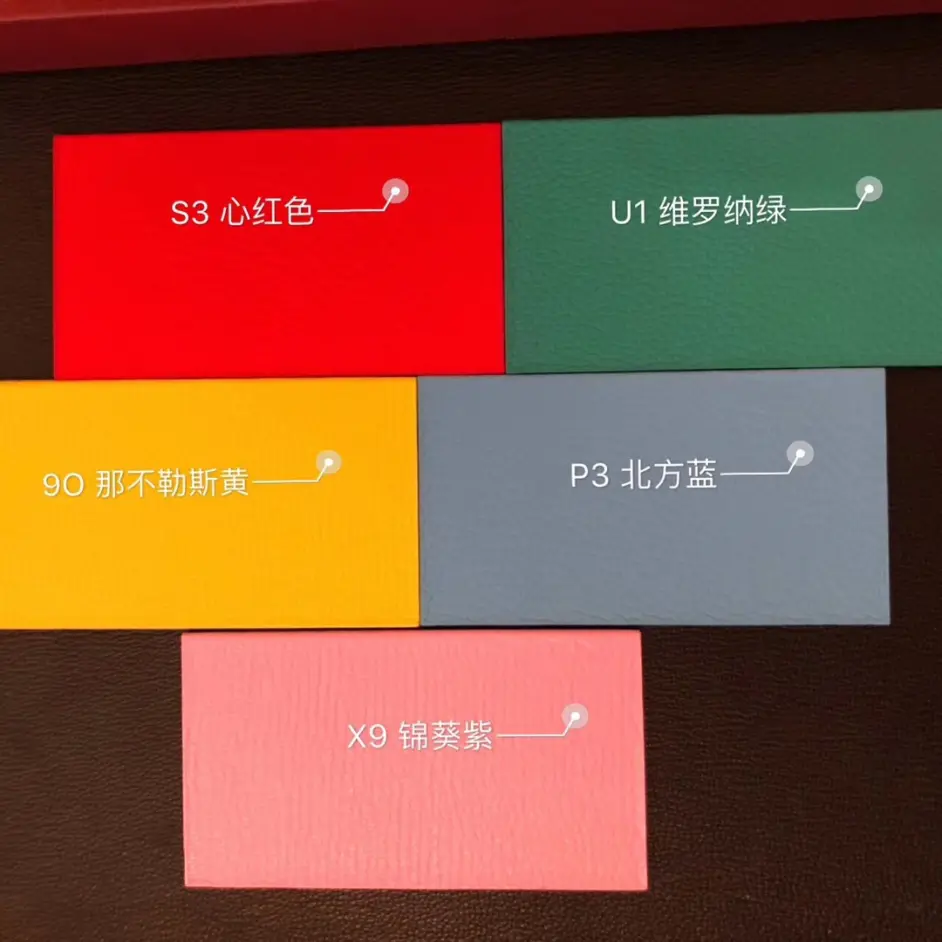 Hermes 爱马仕纪录 2020 新色 Hermes 常用热门颜色比较 色号 色码纪录清单 哔哩哔哩