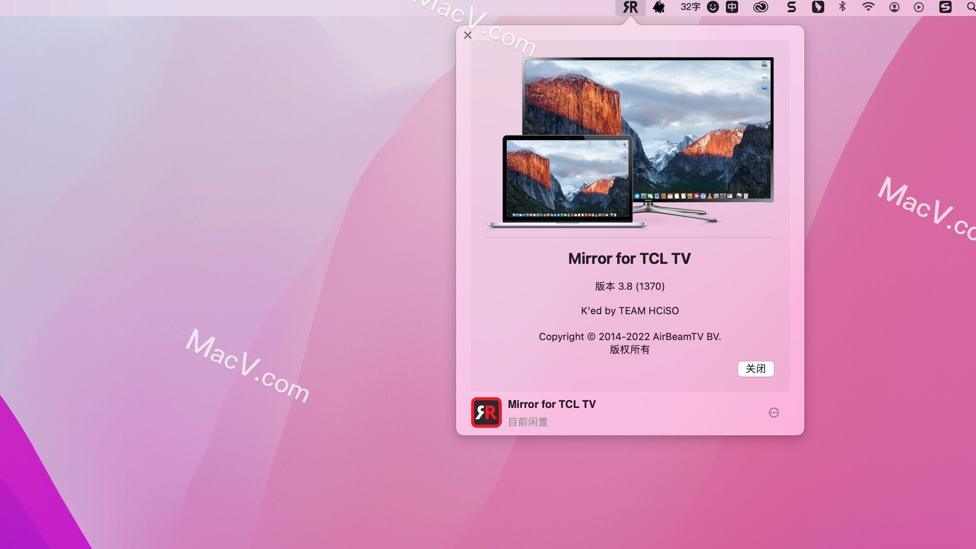 TCL电视投屏Mirror for TCL TV Mac版 哔哩哔哩
