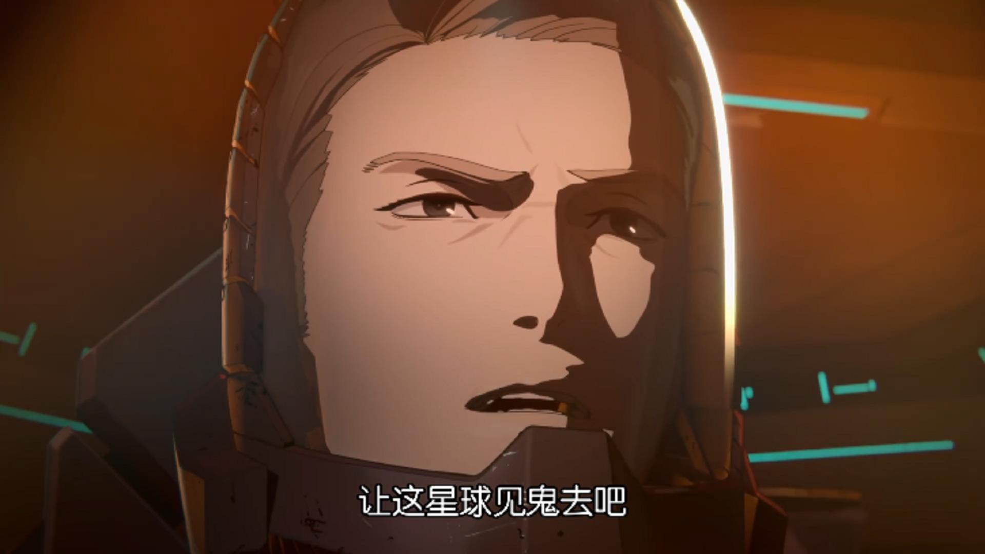 《哥斯拉:怪兽星球》别人不敢告诉你的事实