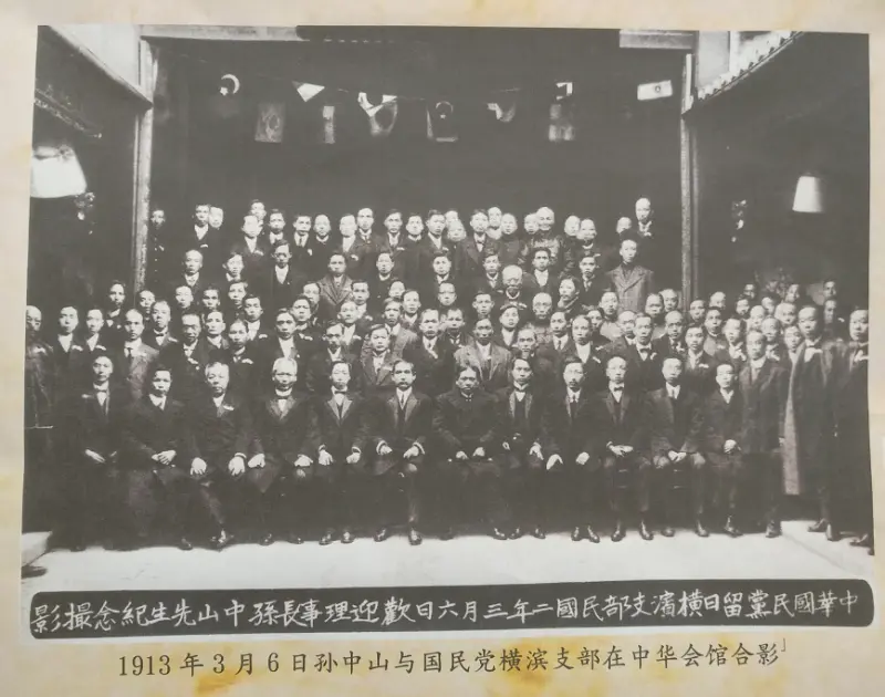 我住在这里的理由123 小学生如何看待中日教育不同 哔哩哔哩