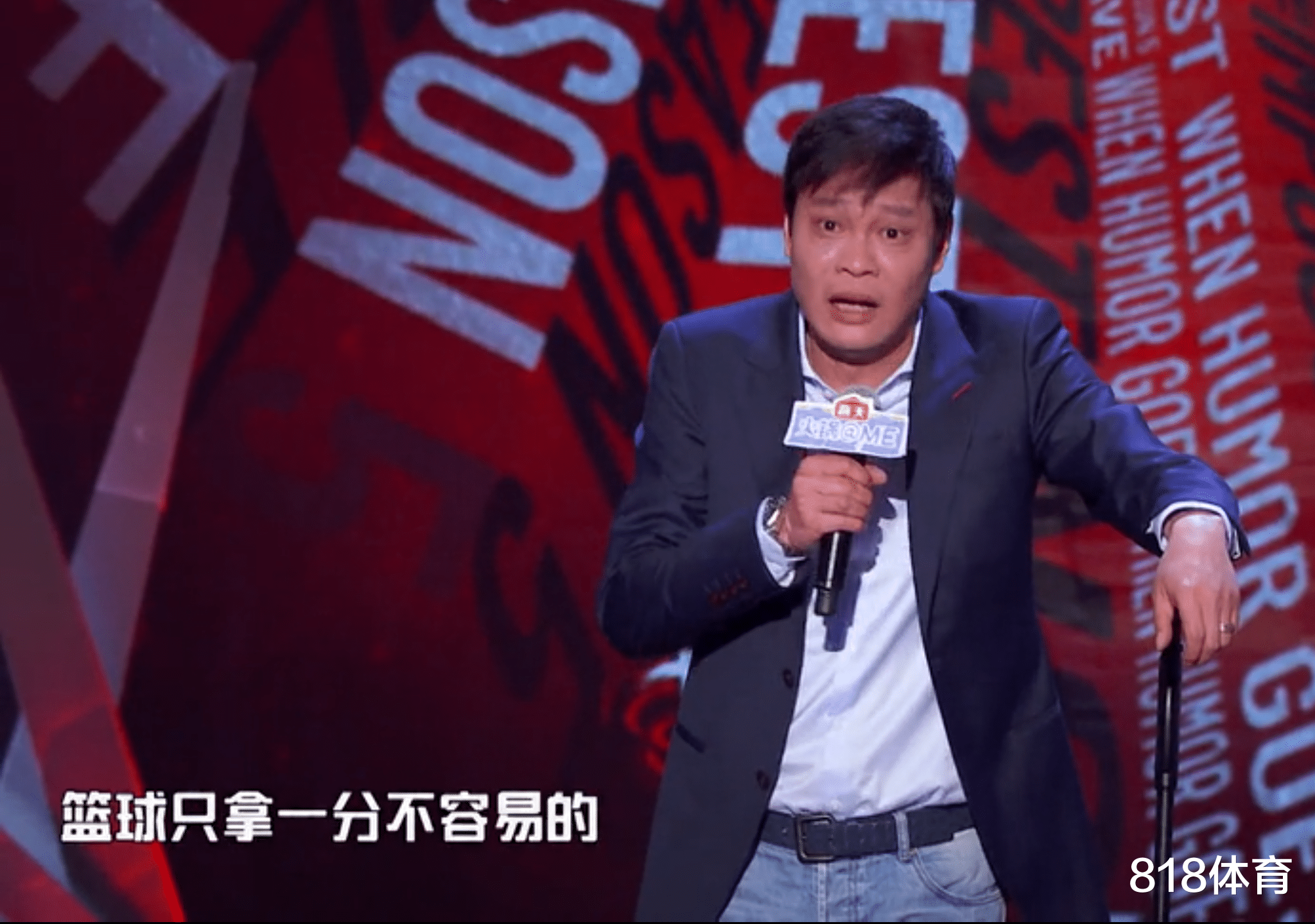 范志毅当面吐槽周琦郭艾伦: 家门口输成这样? 中国篮球脸都不要了