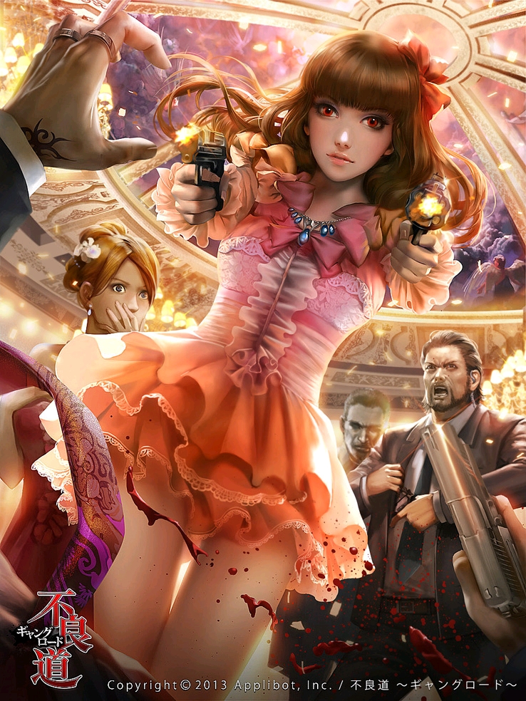 不良道系列壁纸插画分享【3.23】