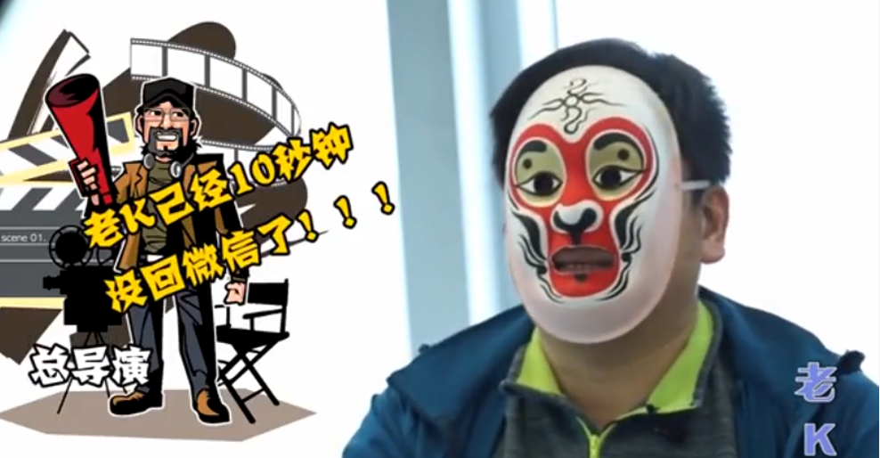 315最强操作卧底记者老k成为公司高管揭露二手汽车交易平台