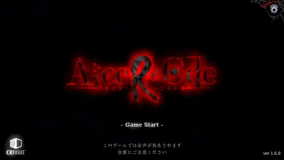 Alice Re Code 安卓 Ios的下载方法和本作的入坑流程简单介绍 哔哩哔哩