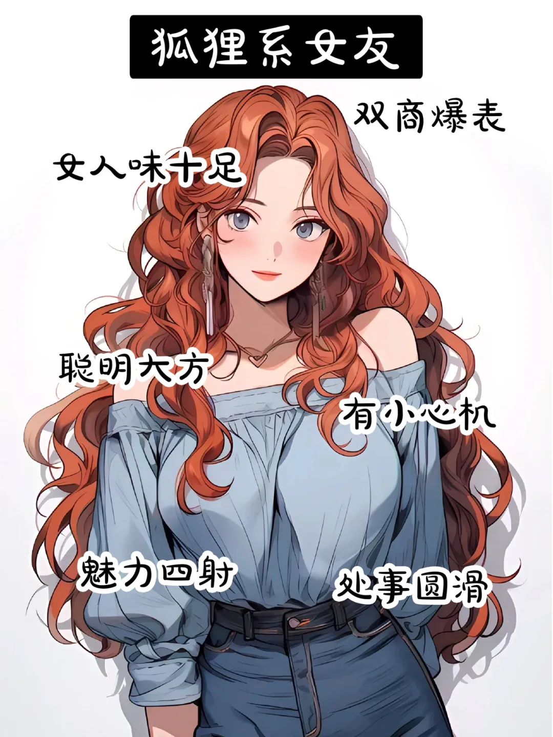 一个男生对你动了真心会有哪些表现5