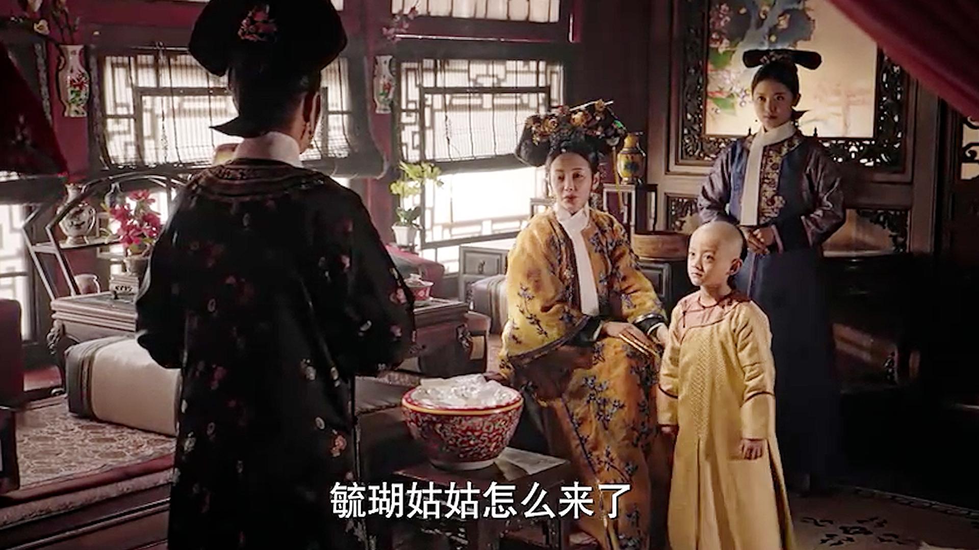 如果皇后见到了皇贵太妃，要向她行礼吗？ - 哔哩哔哩