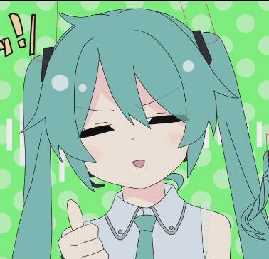 初音未来的表情包第二期fufu