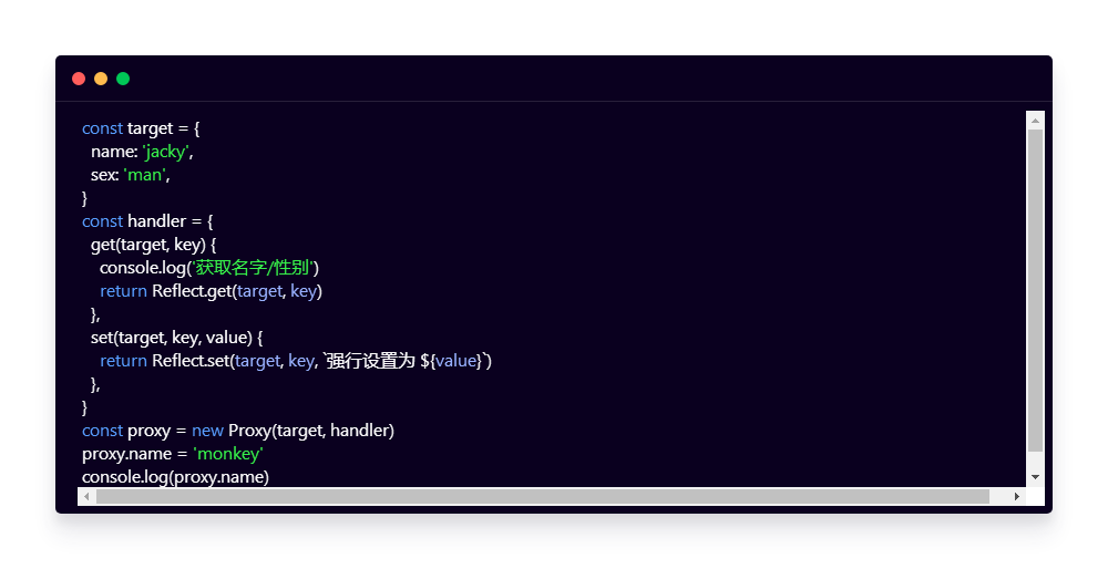 ES6 系列之 Proxy - 哔哩哔哩
