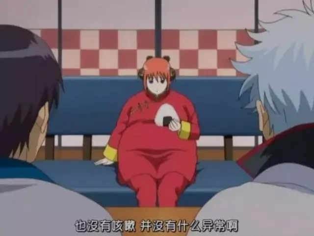 在我眼里 银魂作者空知英秋是鸡汤鬼才 哔哩哔哩