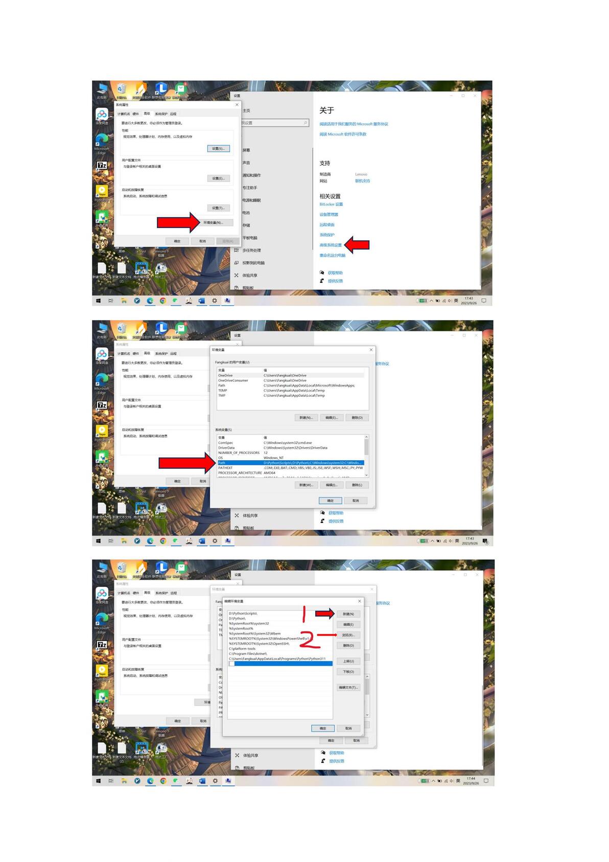 Oppo bootloader windows 
