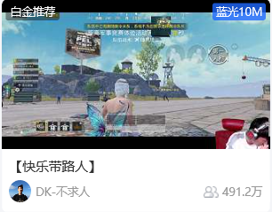 王者透视科技免费,王者荣耀辅助器黑科技,王者荣耀辅助宝石,王者荣耀开挂免费版