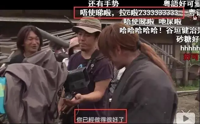 漫改电影总暴死 因为没人能做到 浪客剑心 哔哩哔哩