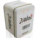 【三国杀大周天】【1.1.1.3.2】2012版3V3